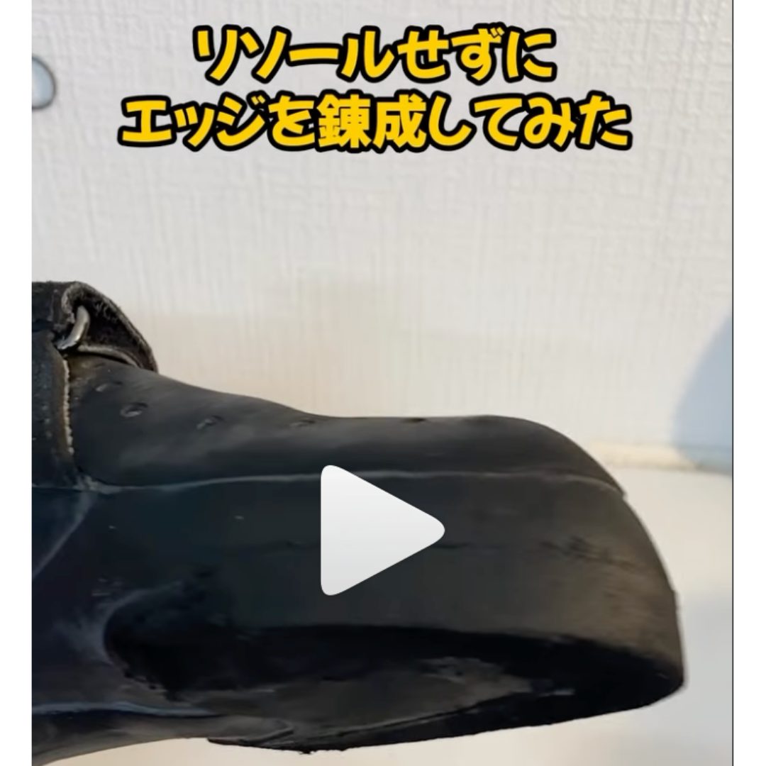 大阪　リソール　関西　ボルダリング　クライミング